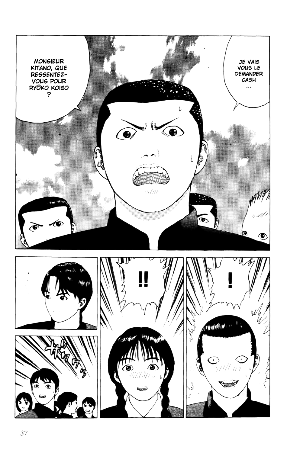 Read ANGEL DENSETSU FR Manga Online