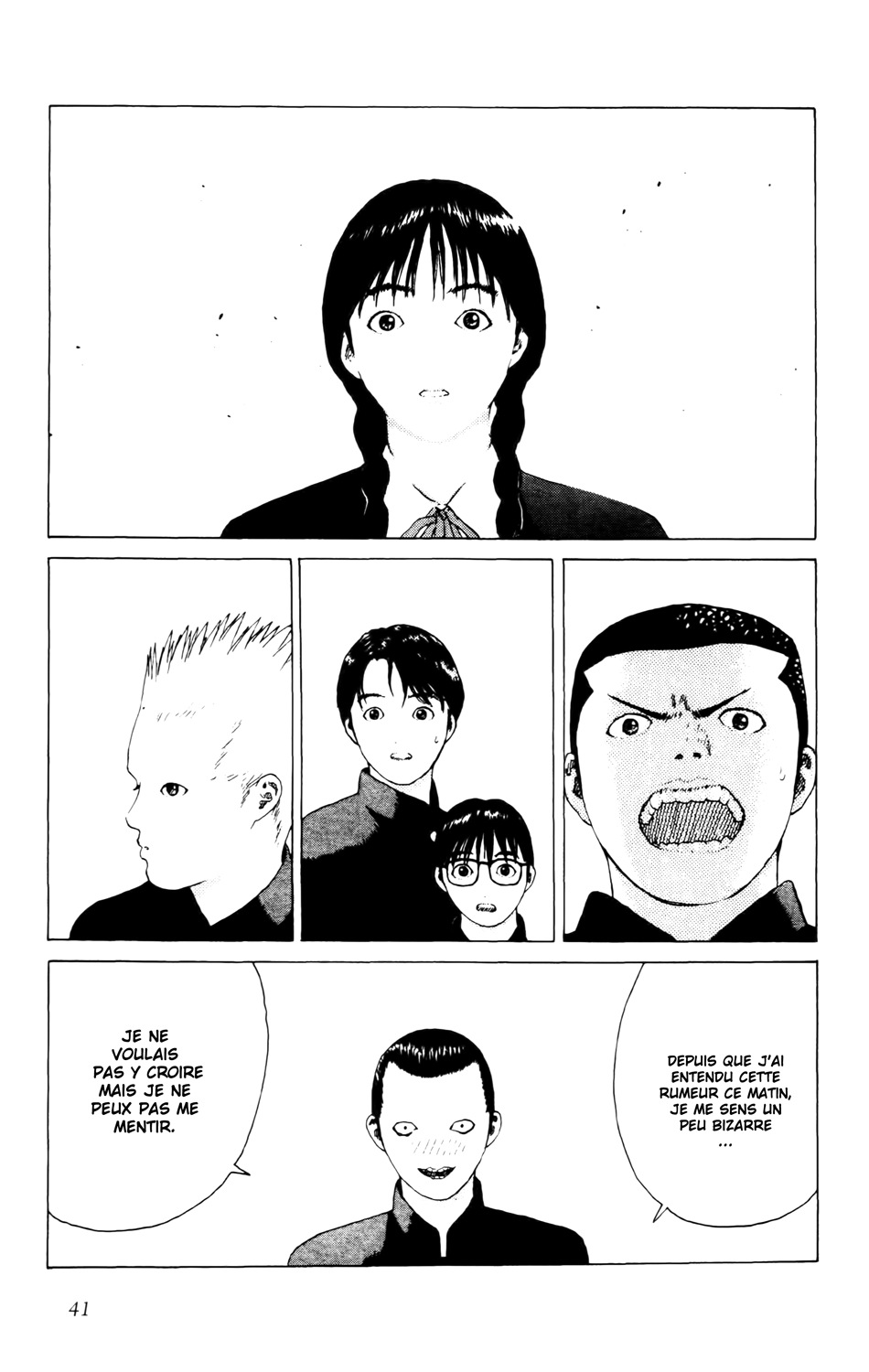 Read ANGEL DENSETSU FR Manga Online