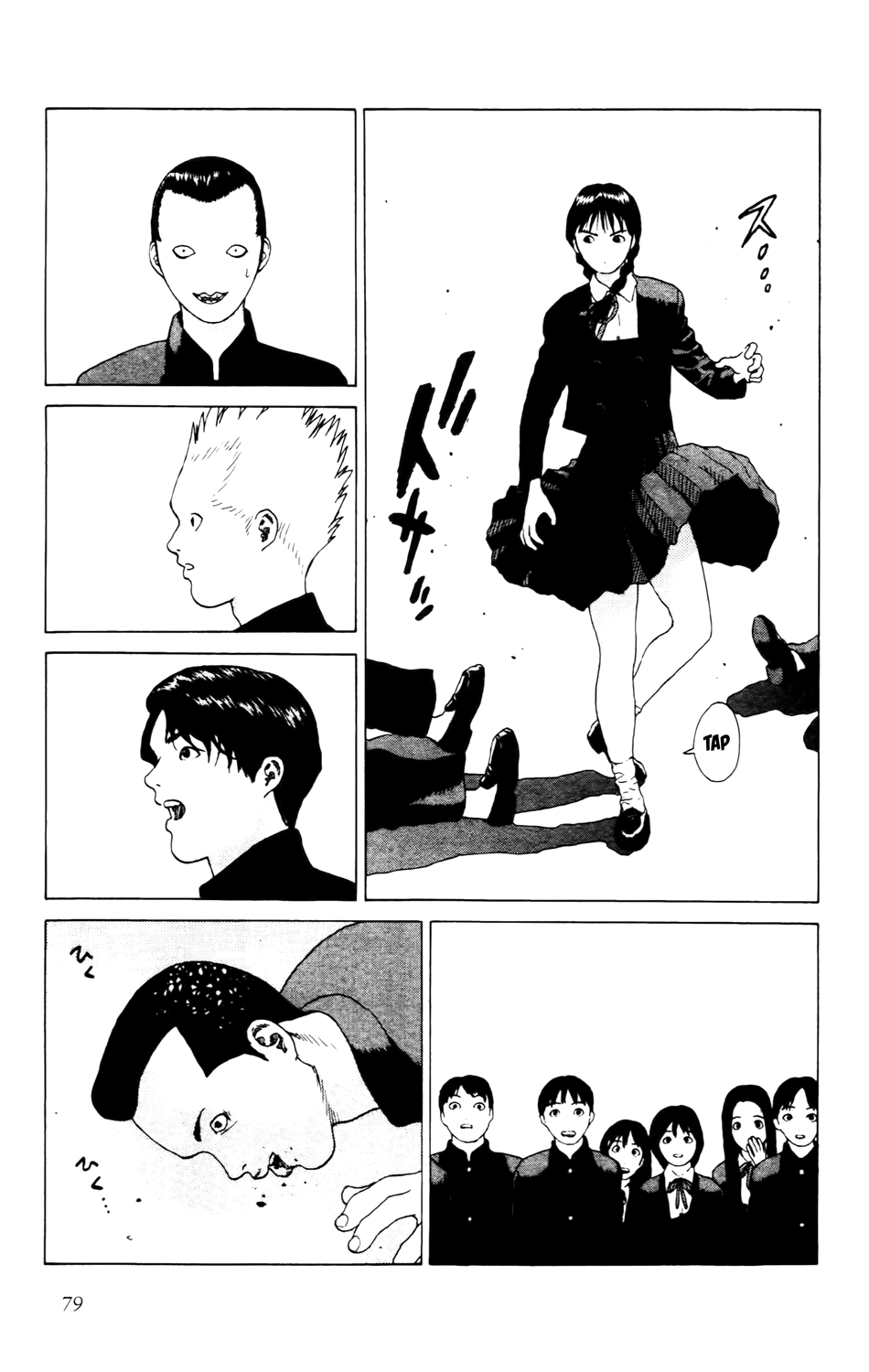 Read ANGEL DENSETSU FR Manga Online