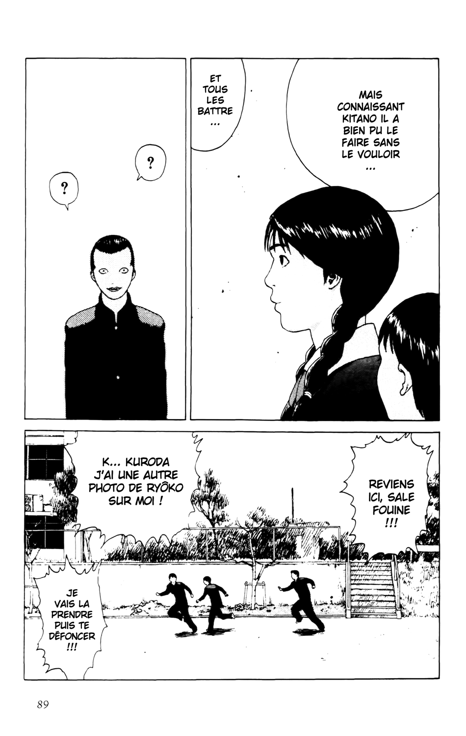 Read ANGEL DENSETSU FR Manga Online