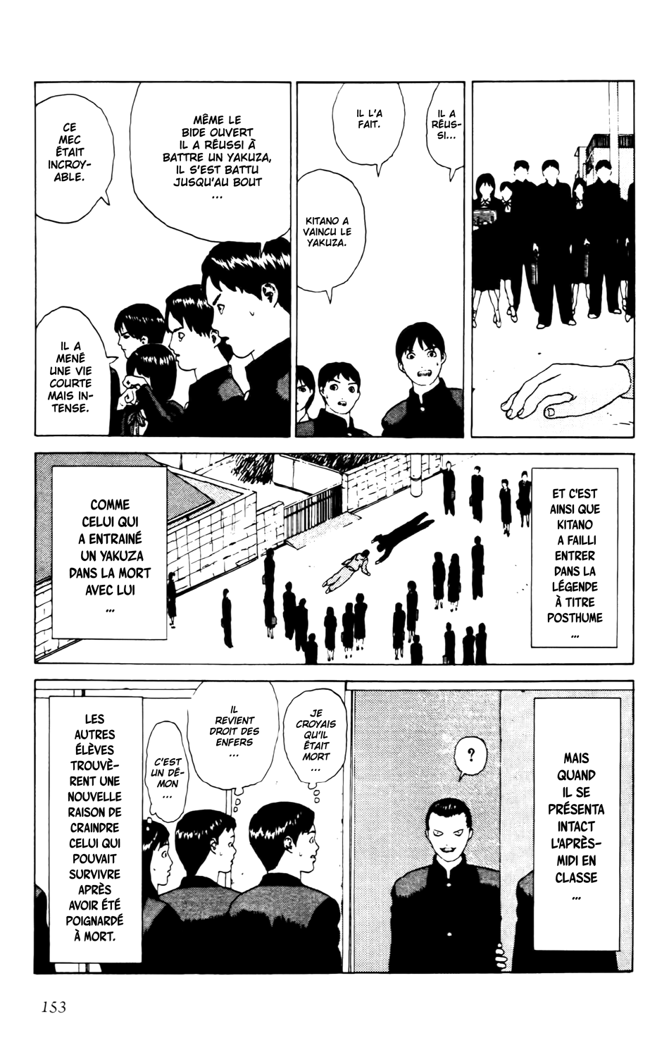 Read ANGEL DENSETSU FR Manga Online