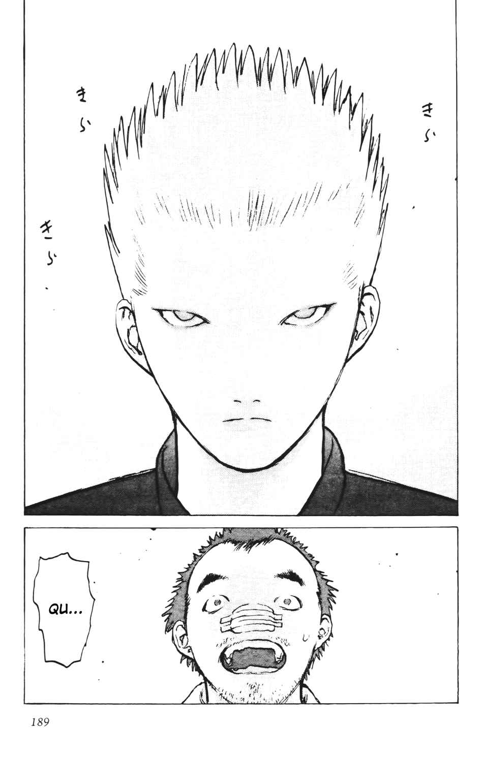 Read ANGEL DENSETSU FR Manga Online