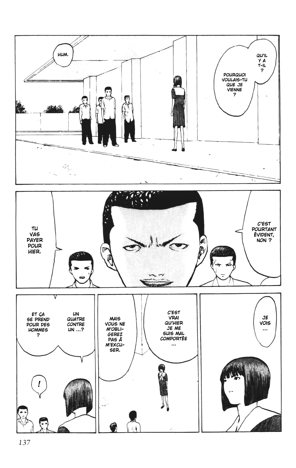 Read ANGEL DENSETSU FR Manga Online