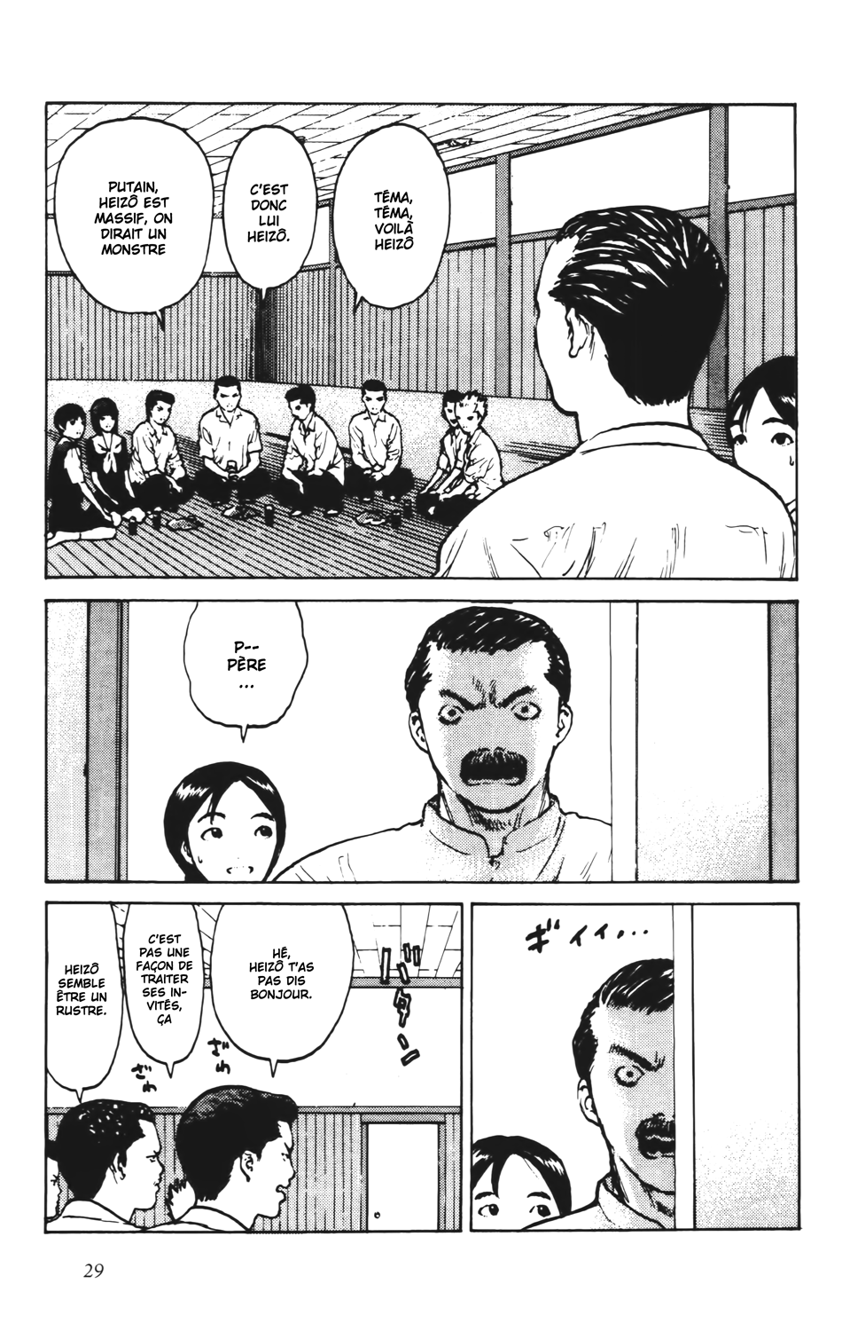 Read ANGEL DENSETSU FR Manga Online