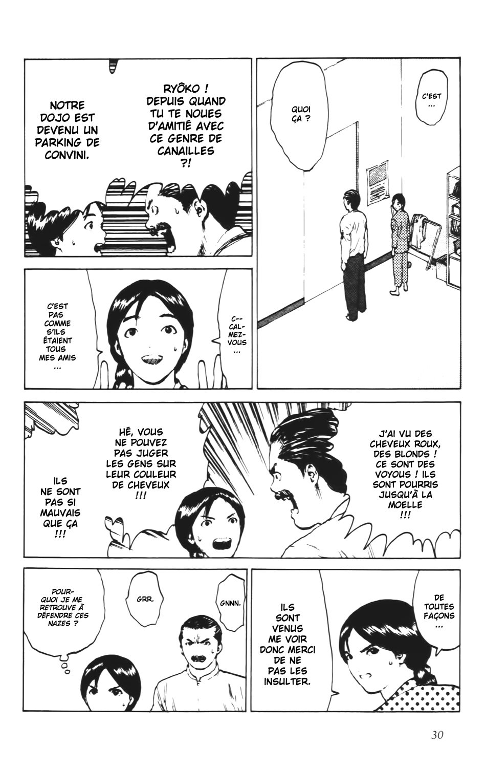 Read ANGEL DENSETSU FR Manga Online