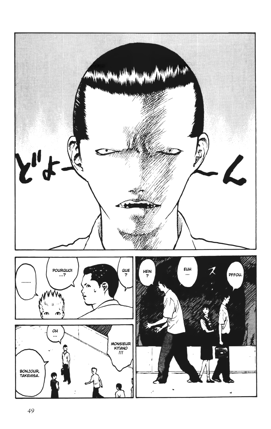 Read ANGEL DENSETSU FR Manga Online