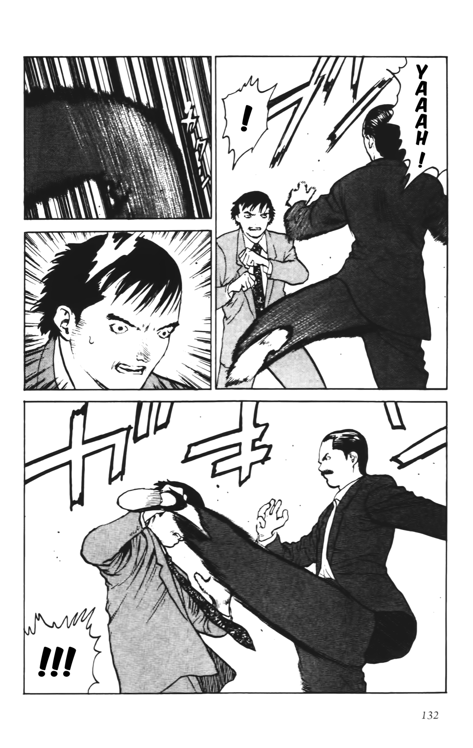 Read ANGEL DENSETSU FR Manga Online
