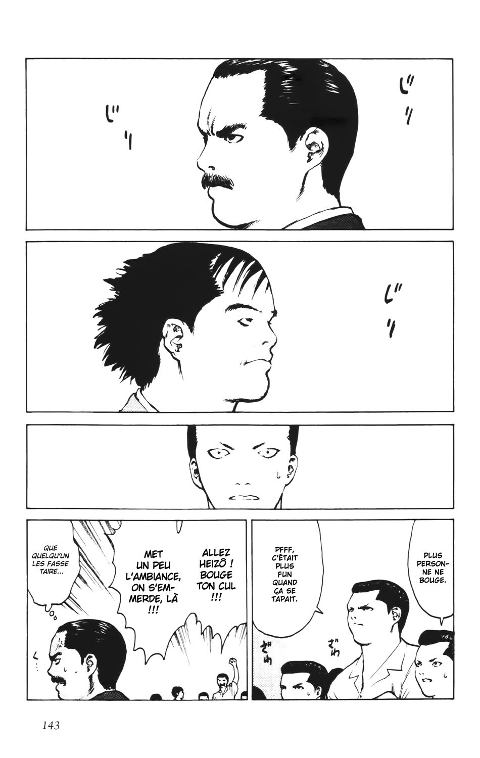 Read ANGEL DENSETSU FR Manga Online