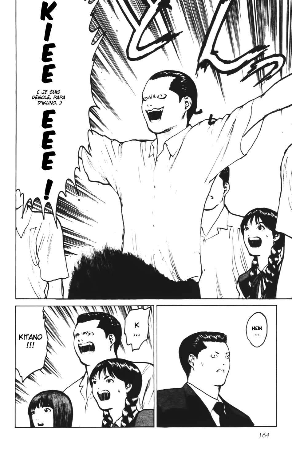 Read ANGEL DENSETSU FR Manga Online