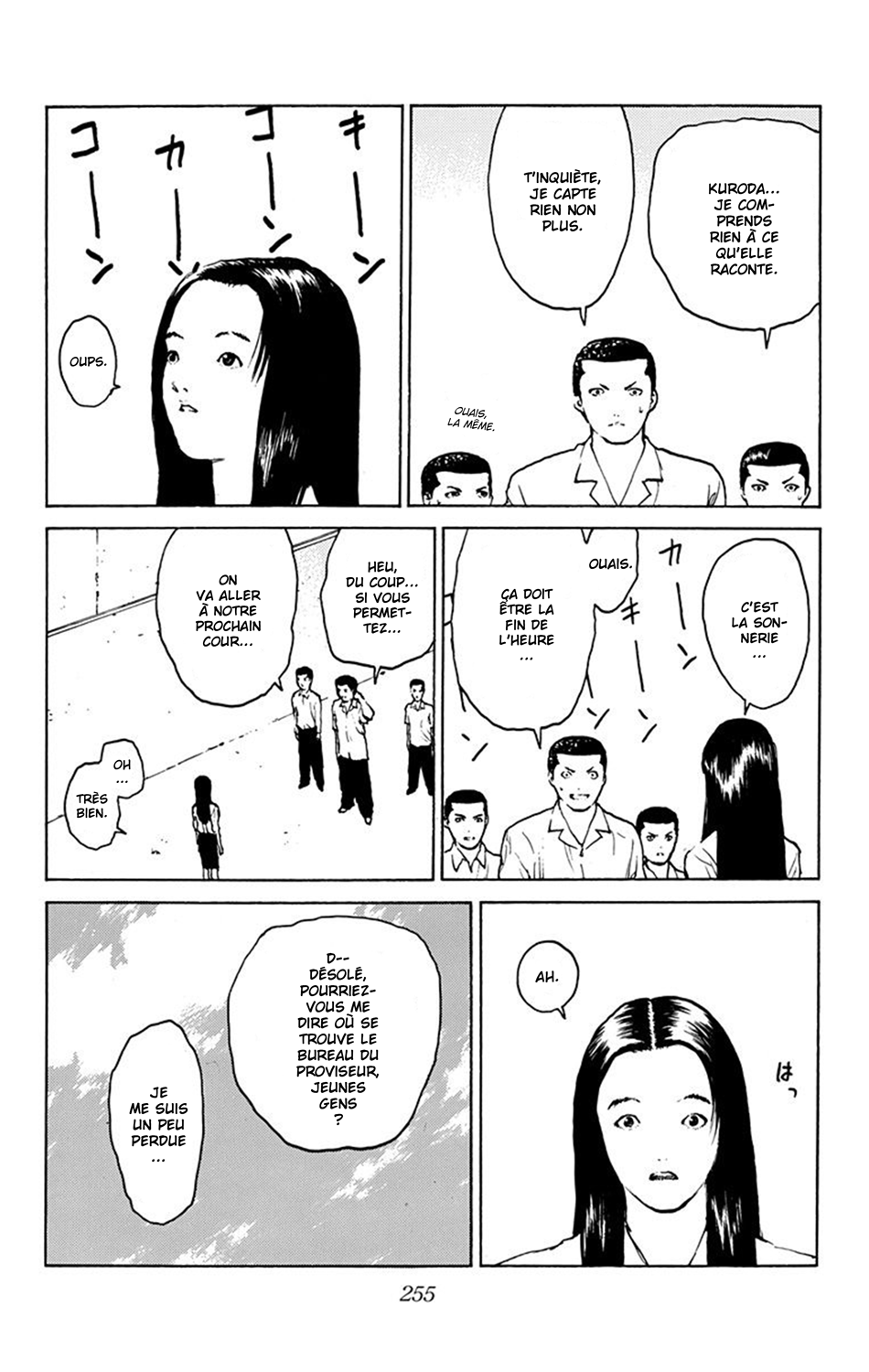 Read ANGEL DENSETSU FR Manga Online