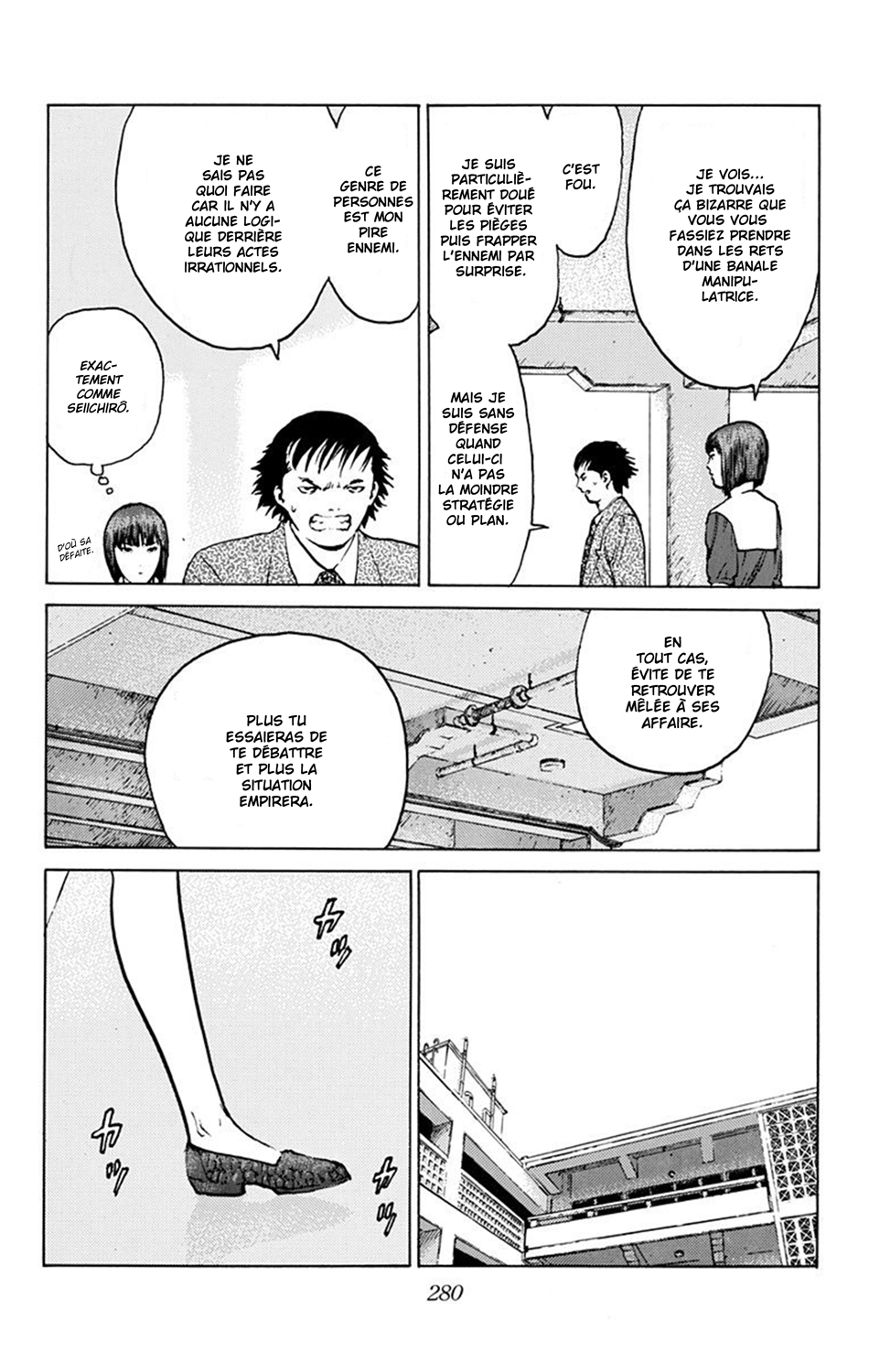 Read ANGEL DENSETSU FR Manga Online