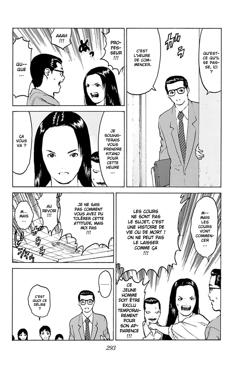 Read ANGEL DENSETSU FR Manga Online