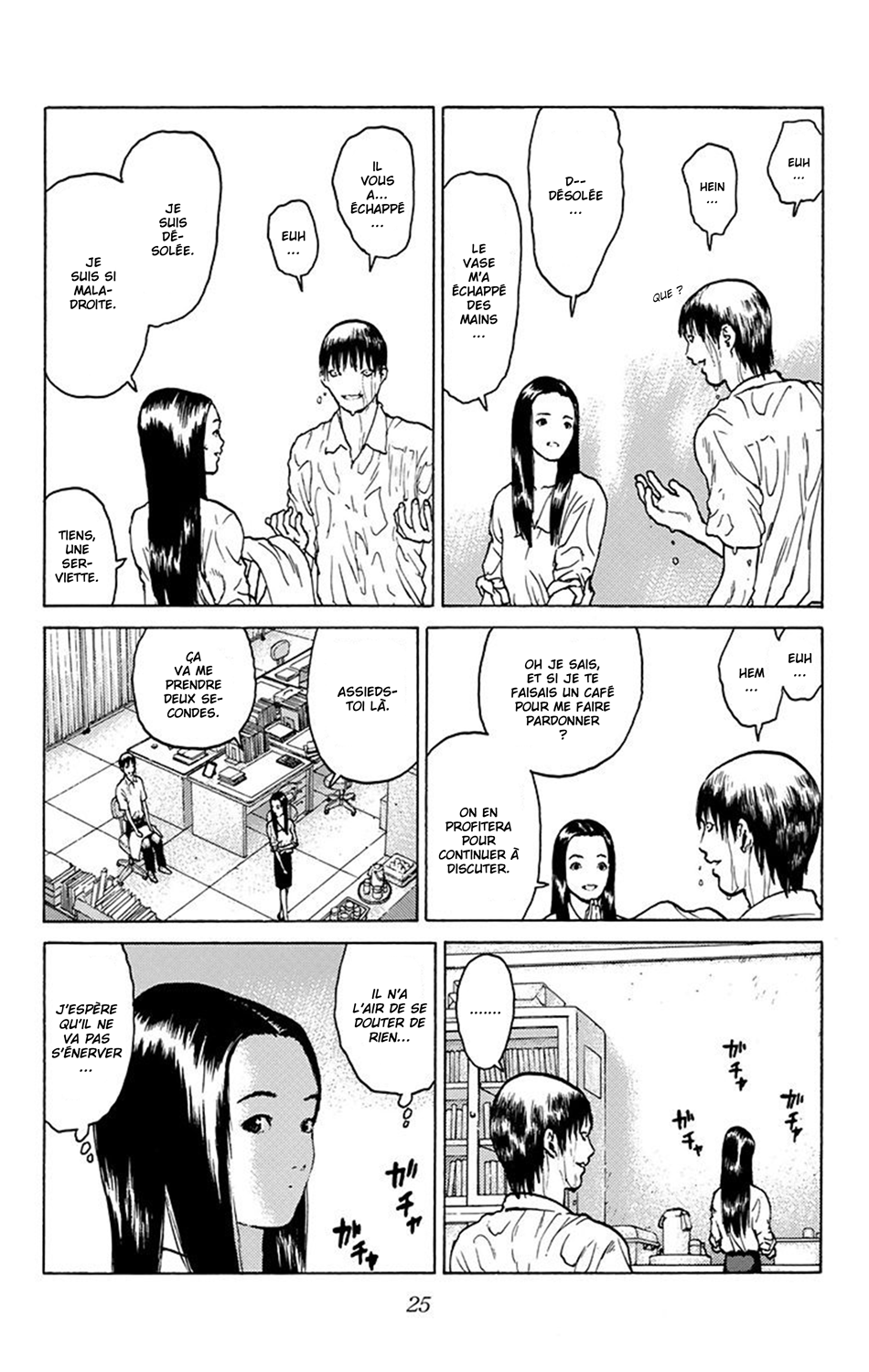 Read ANGEL DENSETSU FR Manga Online