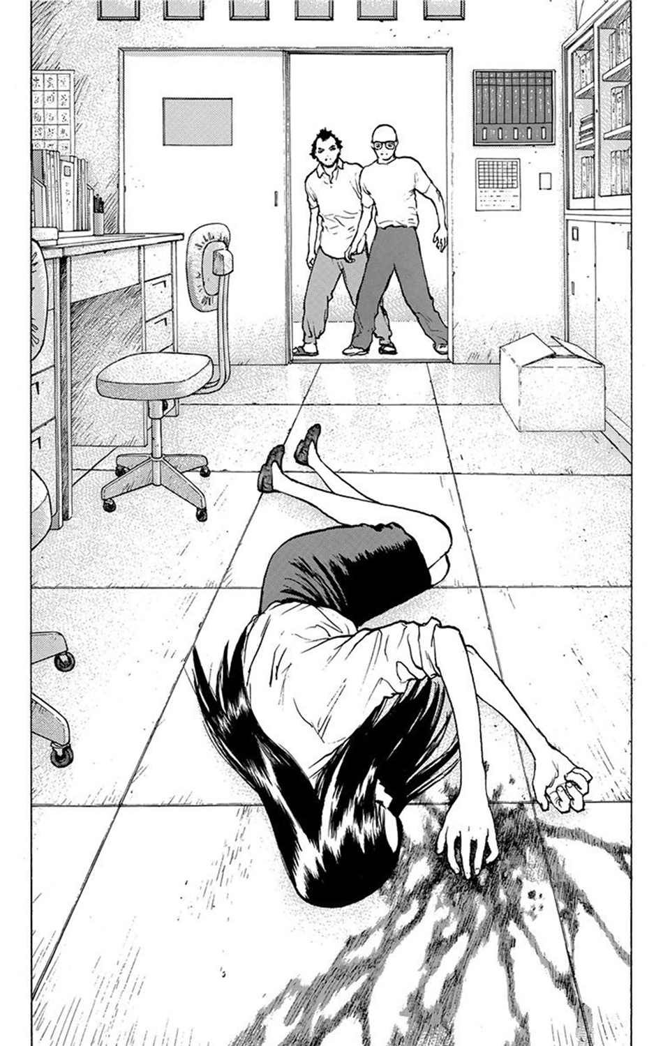 Read ANGEL DENSETSU FR Manga Online