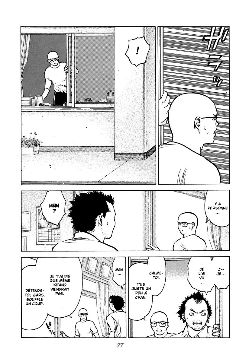 Read ANGEL DENSETSU FR Manga Online