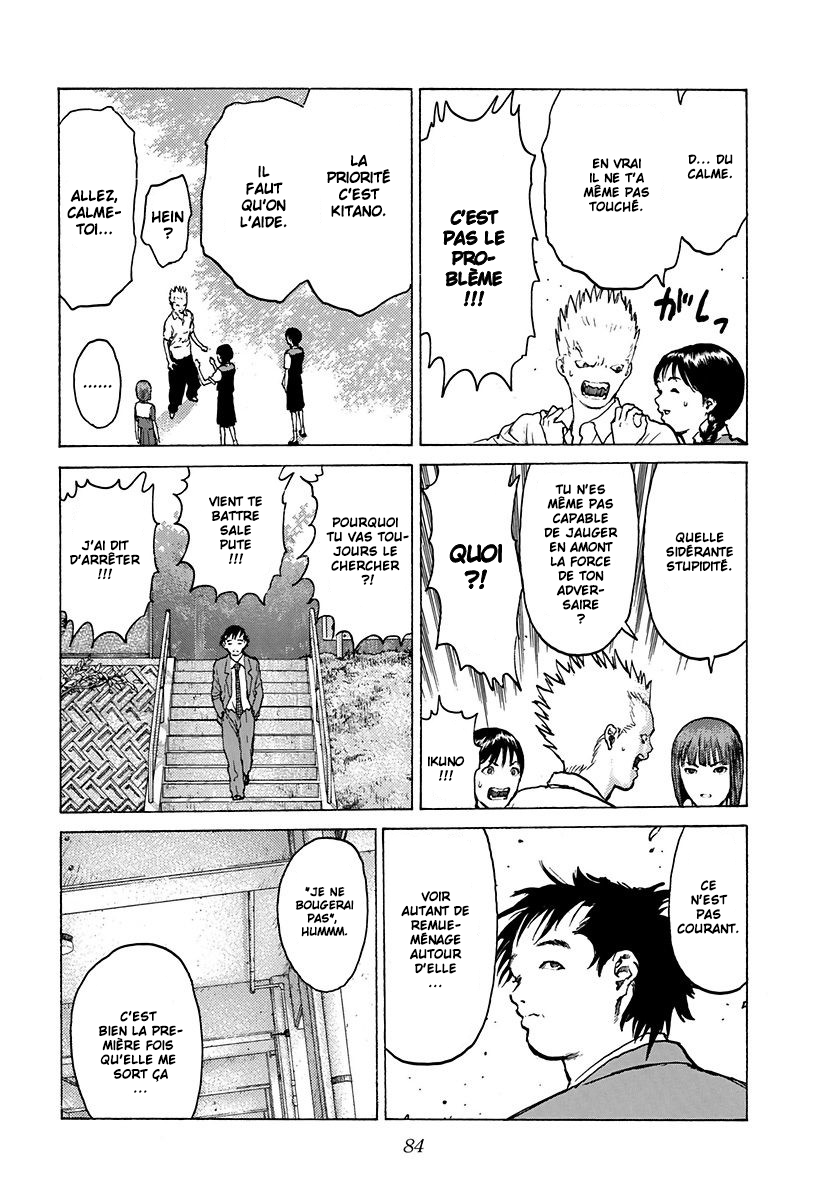 Read ANGEL DENSETSU FR Manga Online