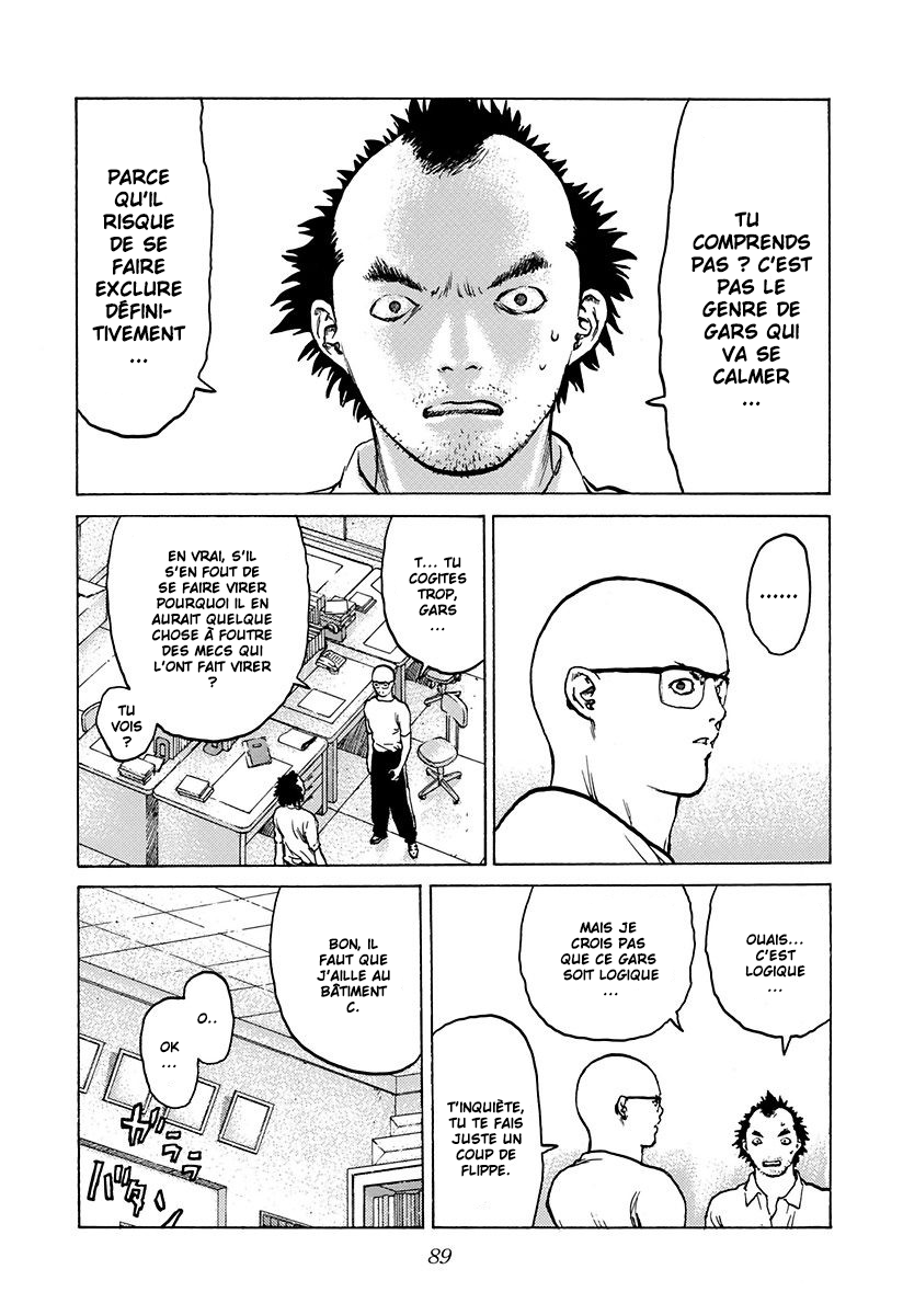 Read ANGEL DENSETSU FR Manga Online