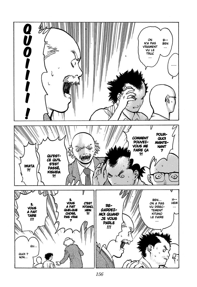 Read ANGEL DENSETSU FR Manga Online