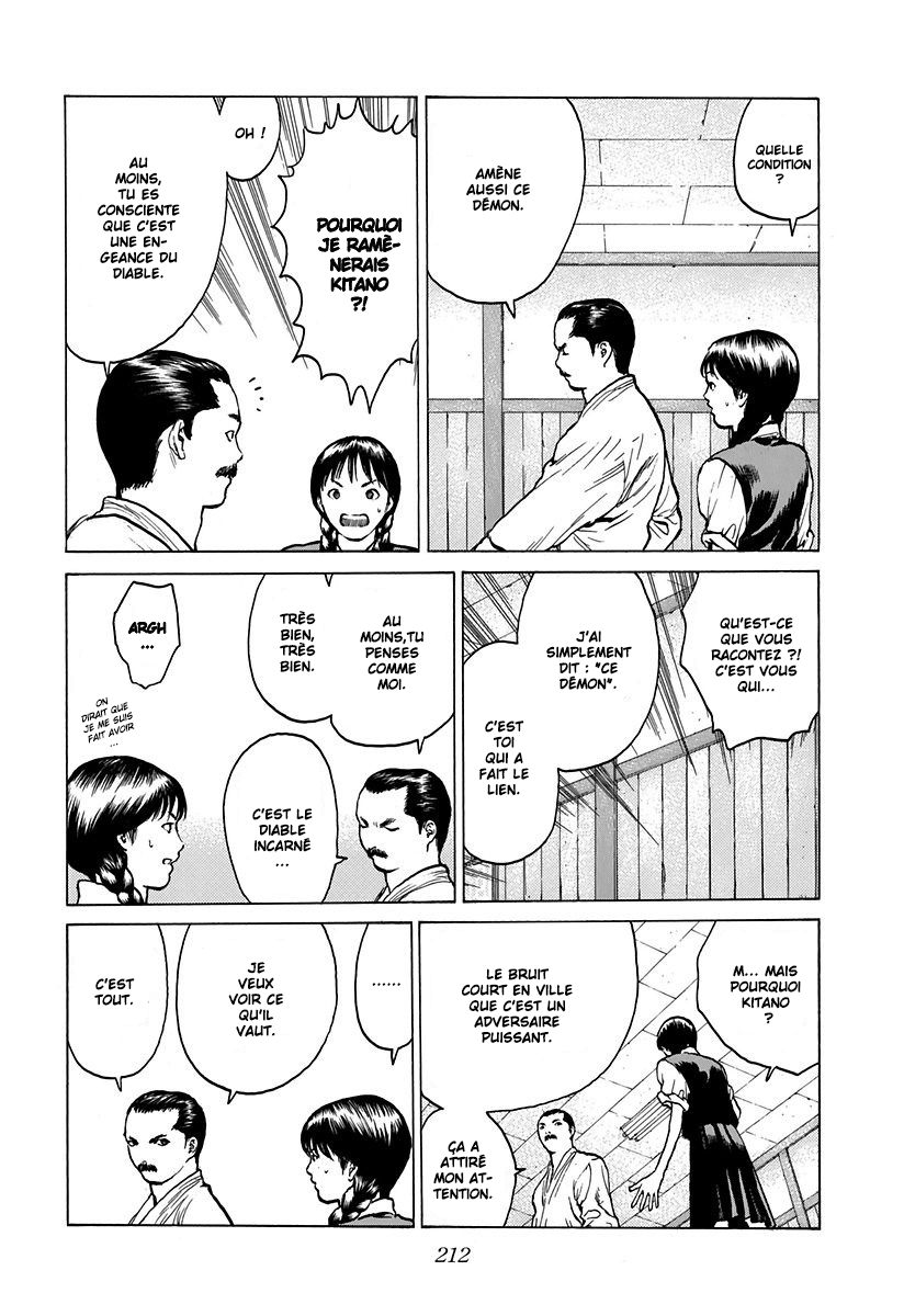 Read ANGEL DENSETSU FR Manga Online
