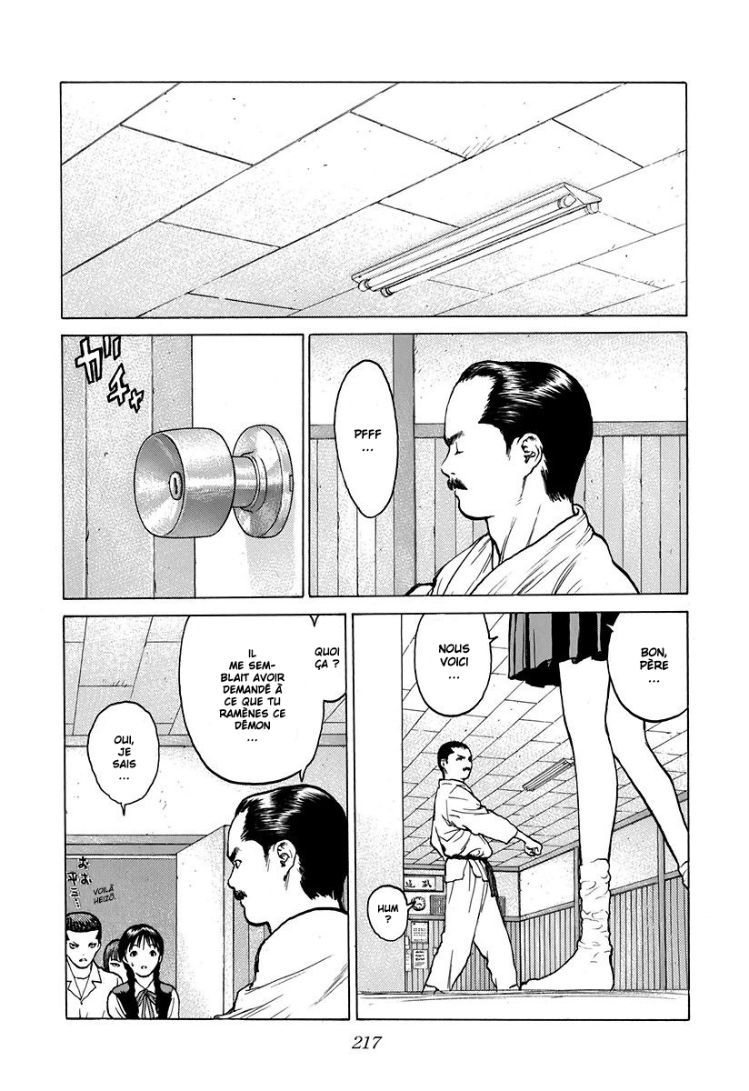 Read ANGEL DENSETSU FR Manga Online