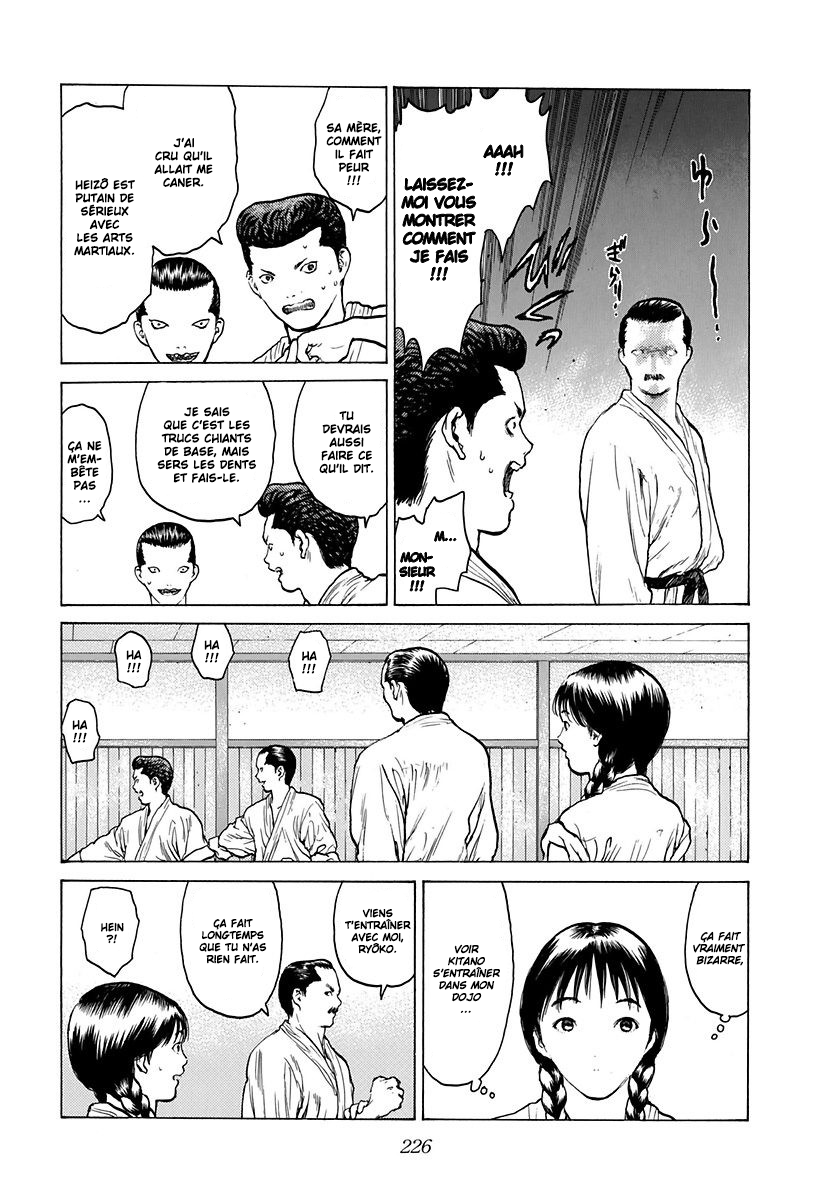 Read ANGEL DENSETSU FR Manga Online