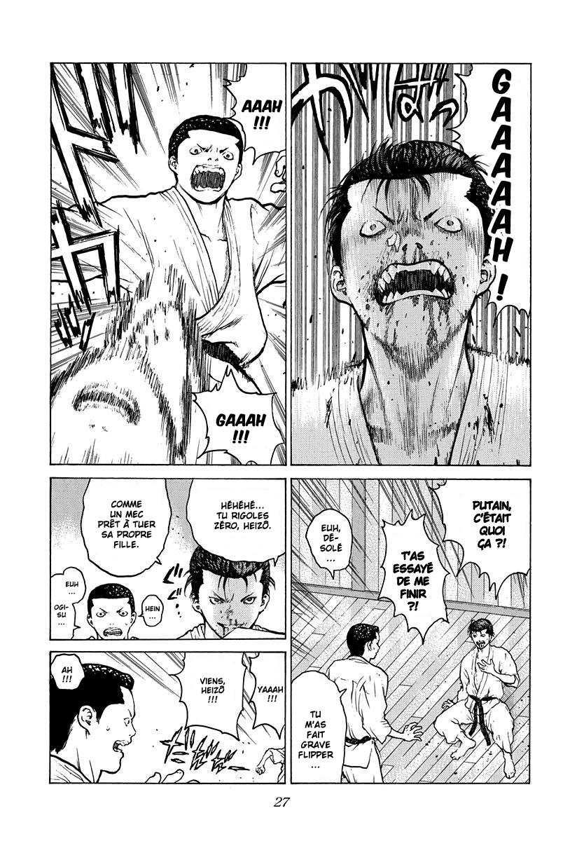 Read ANGEL DENSETSU FR Manga Online