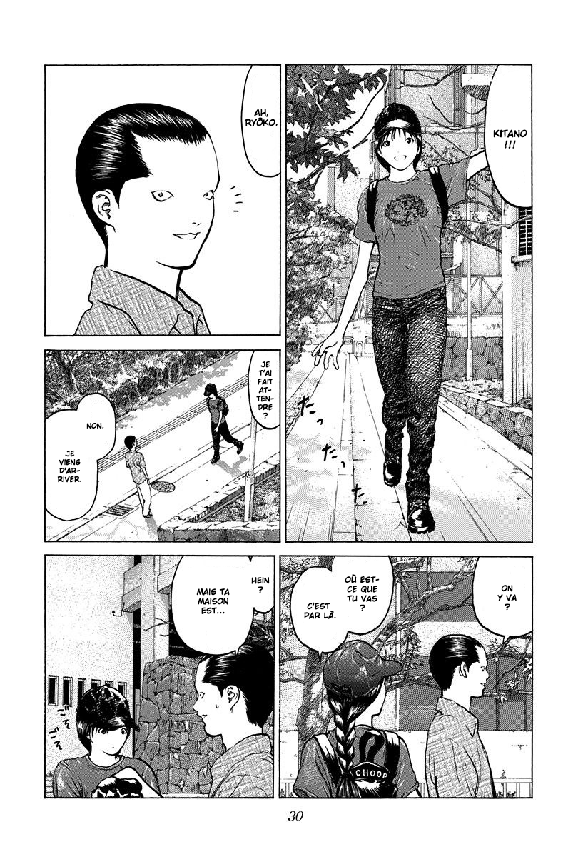 Read ANGEL DENSETSU FR Manga Online