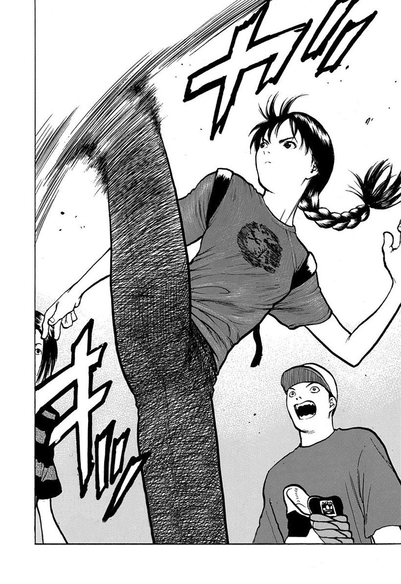 Read ANGEL DENSETSU FR Manga Online