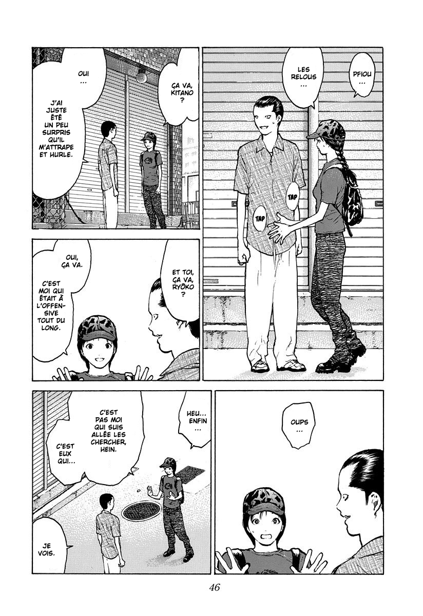 Read ANGEL DENSETSU FR Manga Online