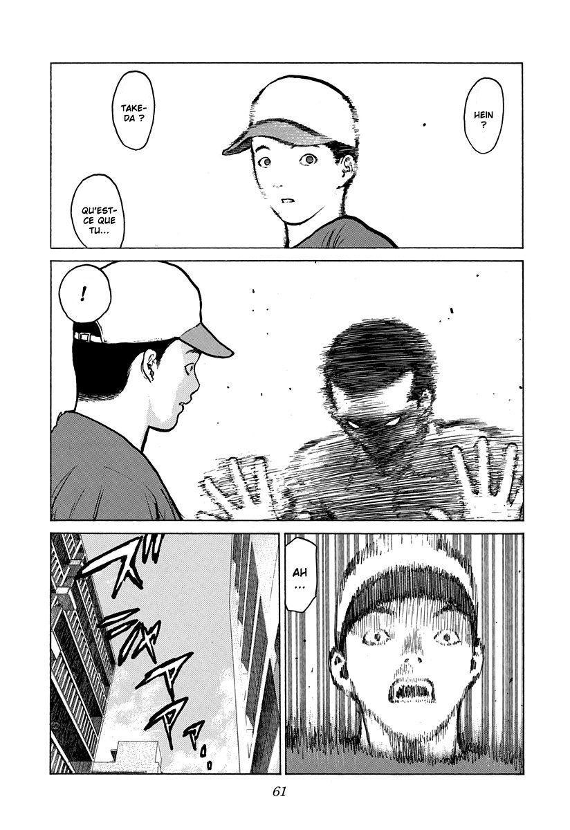 Read ANGEL DENSETSU FR Manga Online