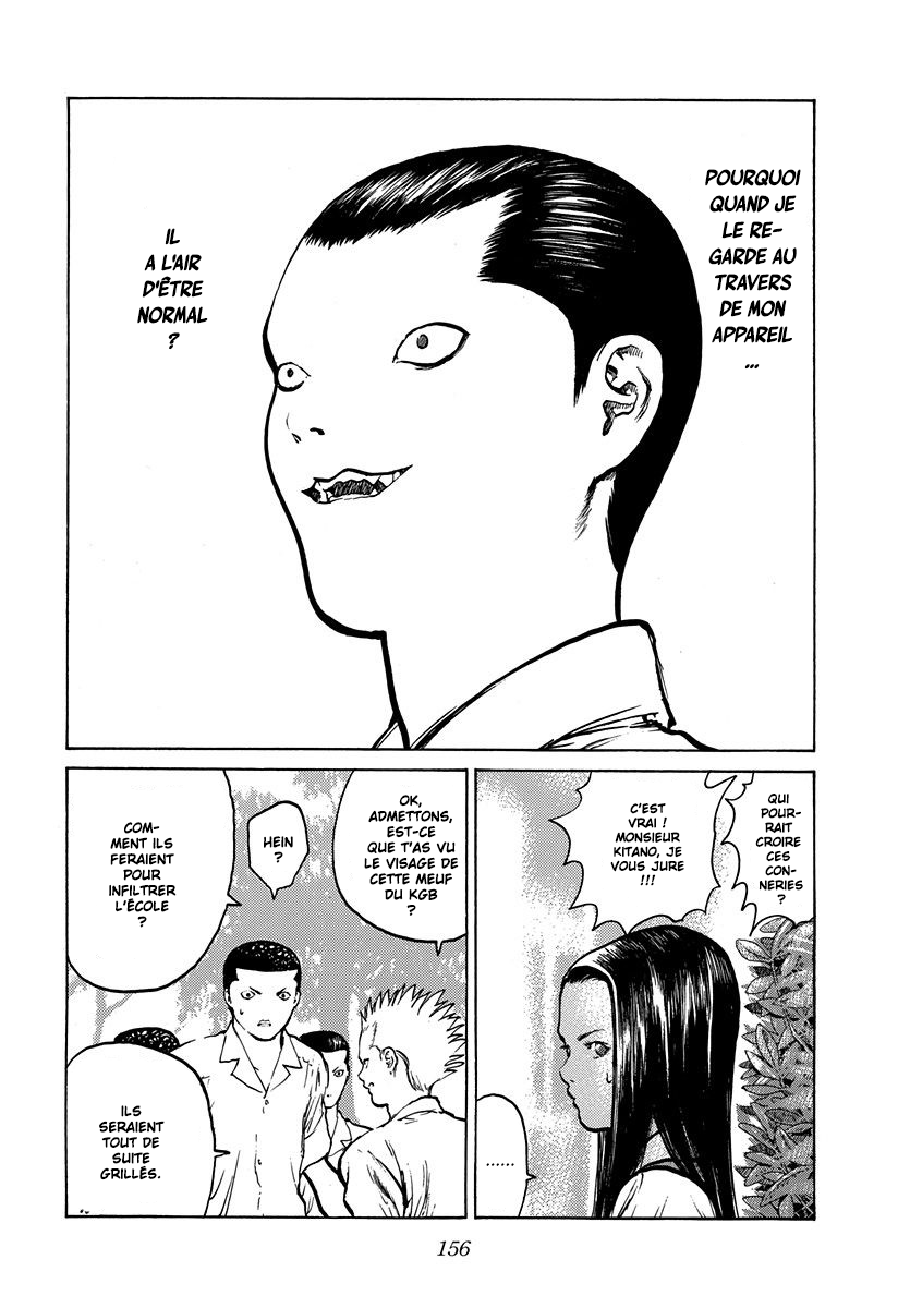 Read ANGEL DENSETSU FR Manga Online