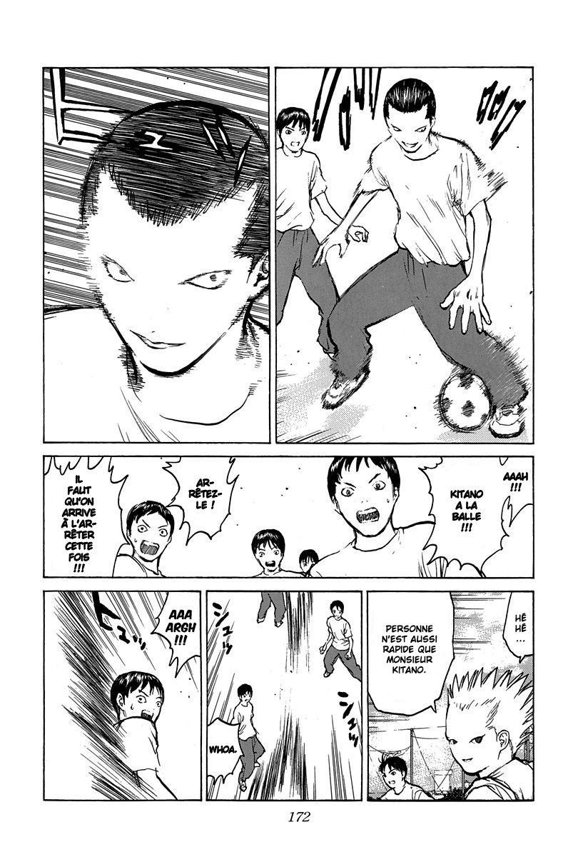 Read ANGEL DENSETSU FR Manga Online