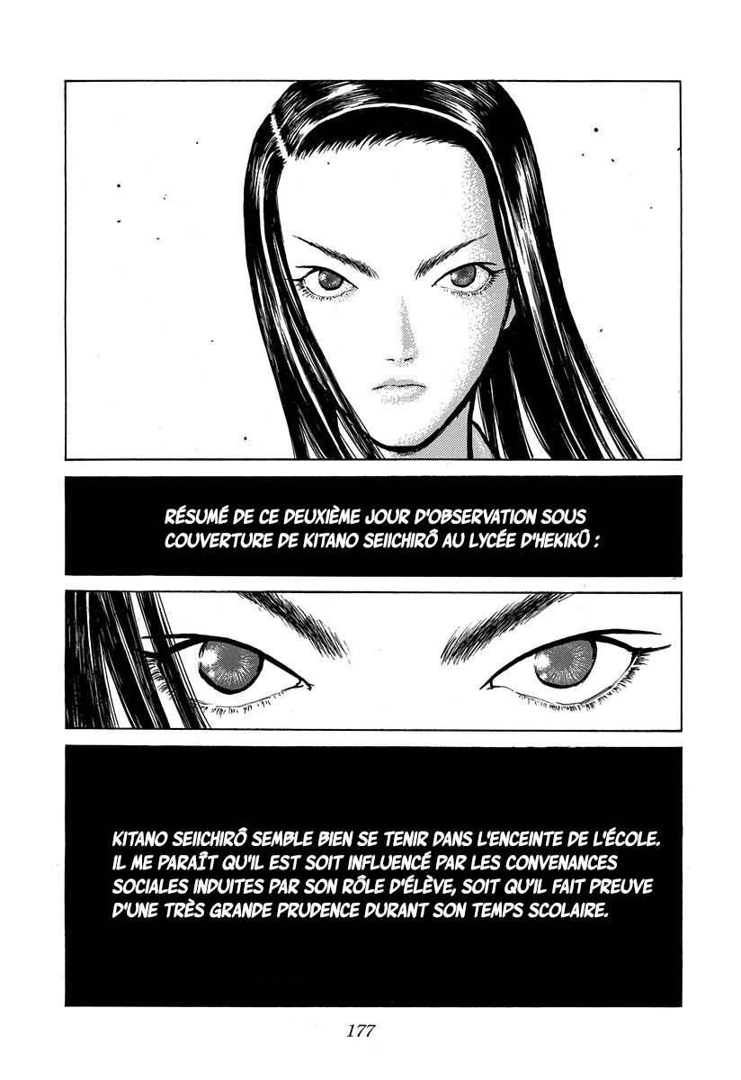 Read ANGEL DENSETSU FR Manga Online