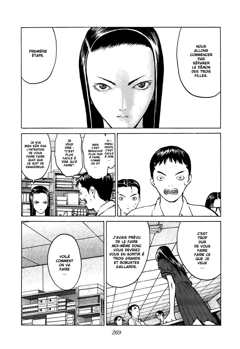 Read ANGEL DENSETSU FR Manga Online