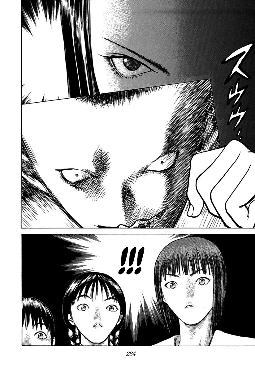 Read ANGEL DENSETSU FR Manga Online