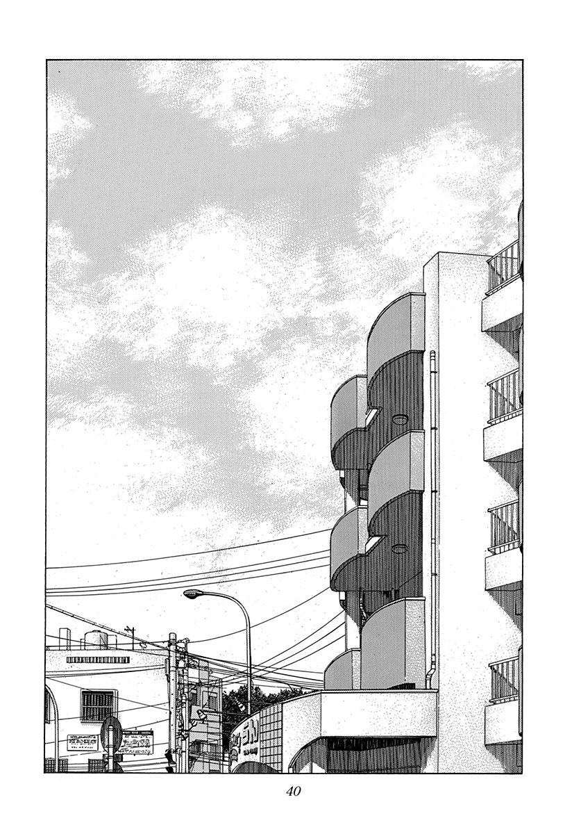 Read ANGEL DENSETSU FR Manga Online