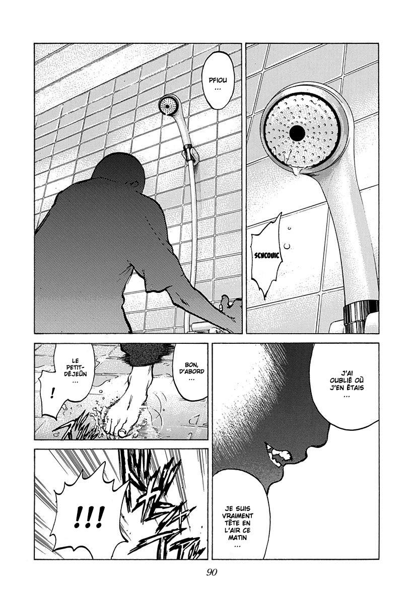 Read ANGEL DENSETSU FR Manga Online