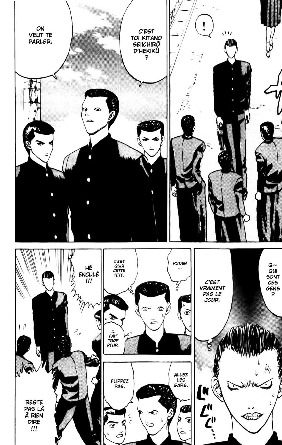 Read ANGEL DENSETSU FR Manga Online