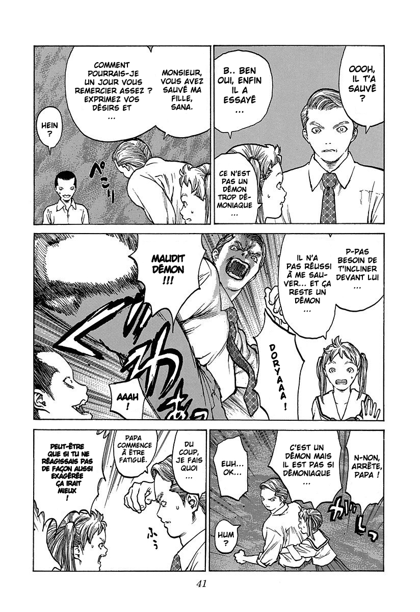 Read ANGEL DENSETSU FR Manga Online