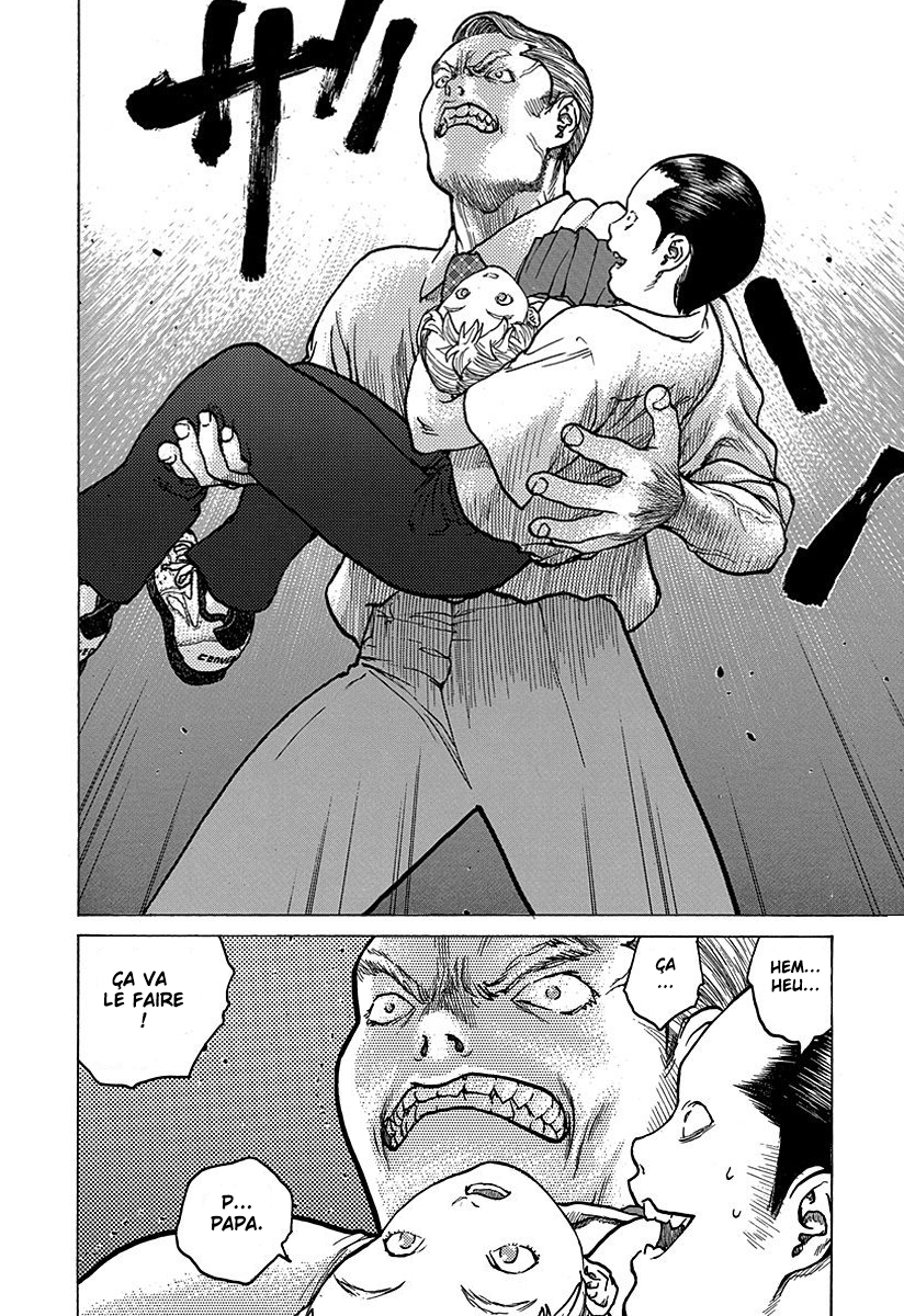 Read ANGEL DENSETSU FR Manga Online