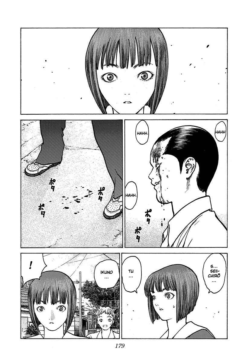 Read ANGEL DENSETSU FR Manga Online