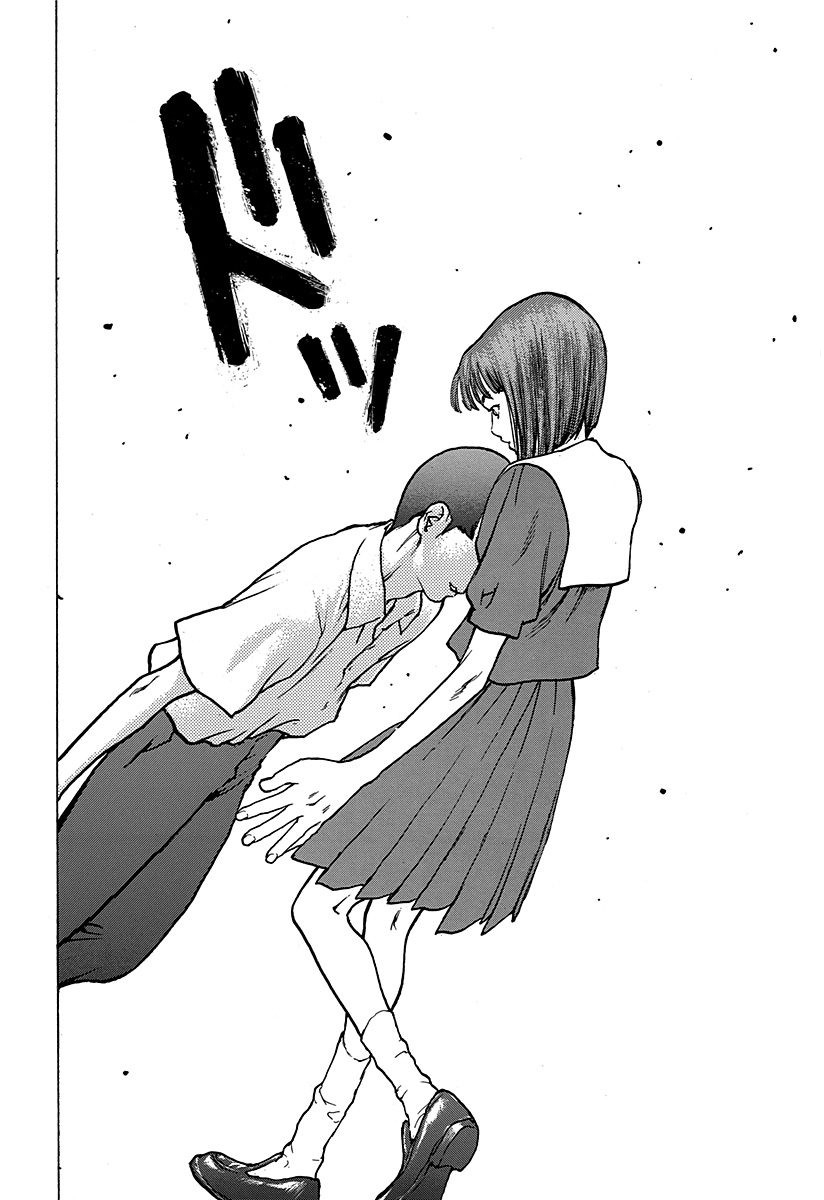 Read ANGEL DENSETSU FR Manga Online