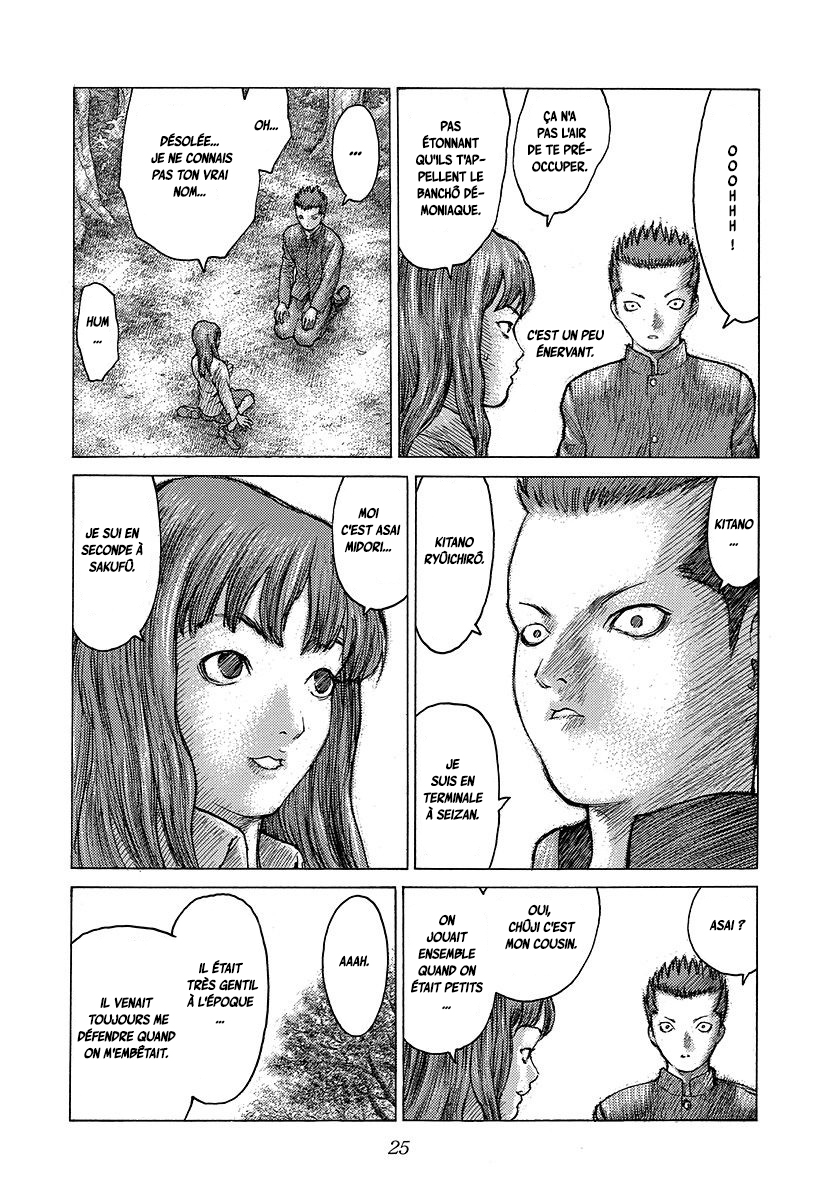Read ANGEL DENSETSU FR Manga Online