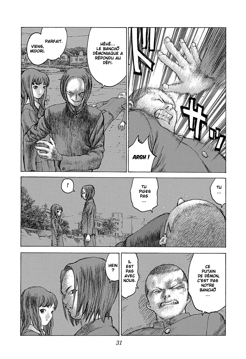Read ANGEL DENSETSU FR Manga Online