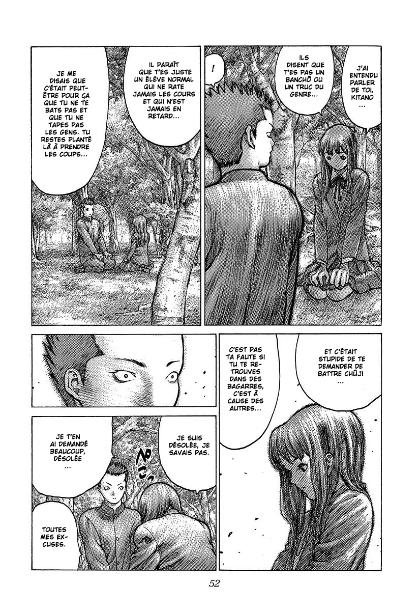 Read ANGEL DENSETSU FR Manga Online