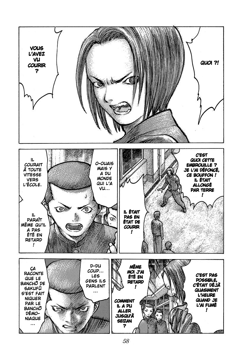 Read ANGEL DENSETSU FR Manga Online