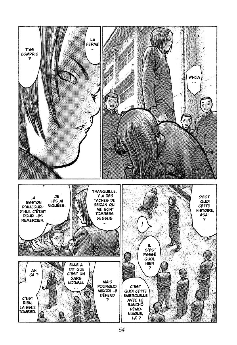 Read ANGEL DENSETSU FR Manga Online