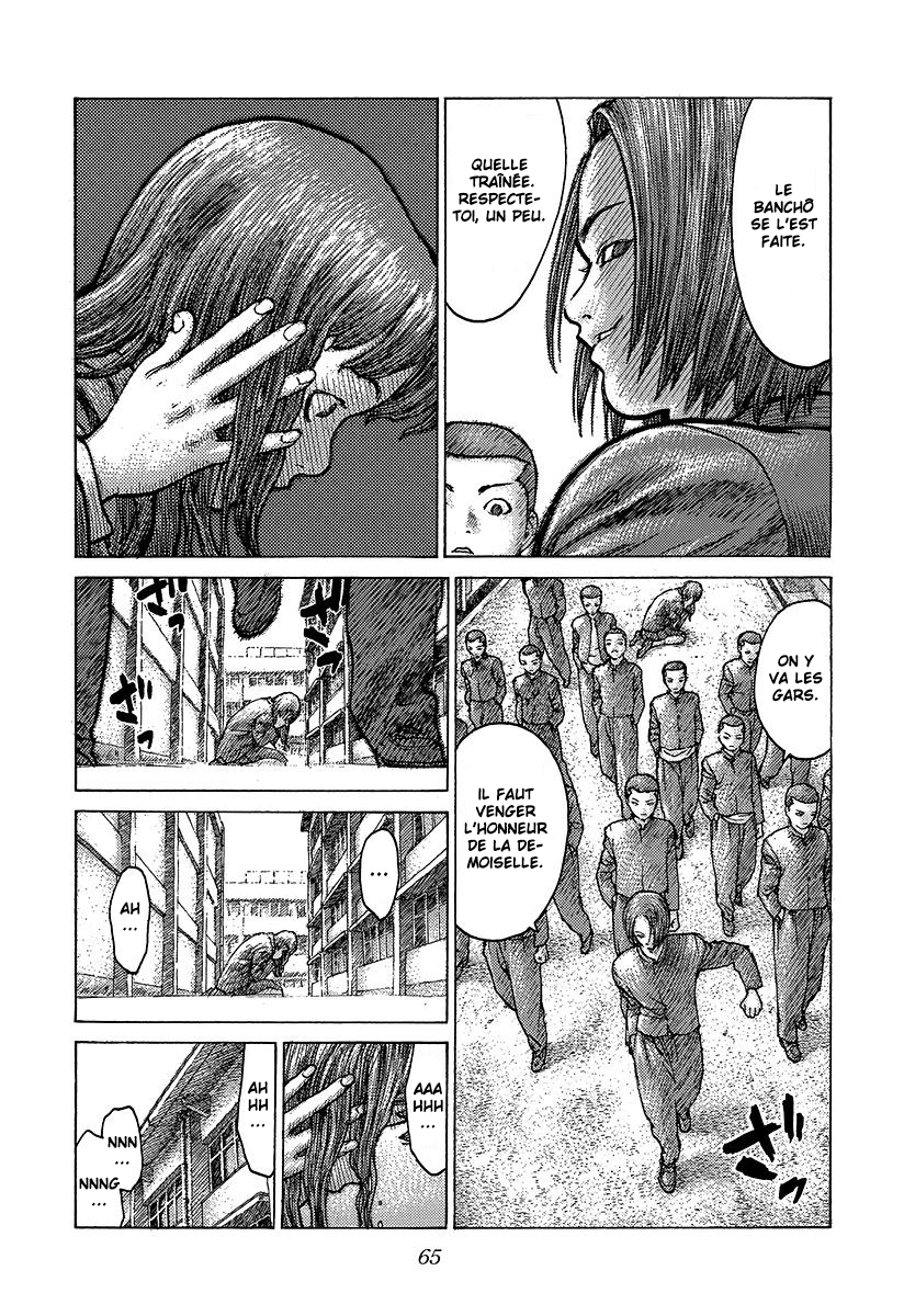 Read ANGEL DENSETSU FR Manga Online