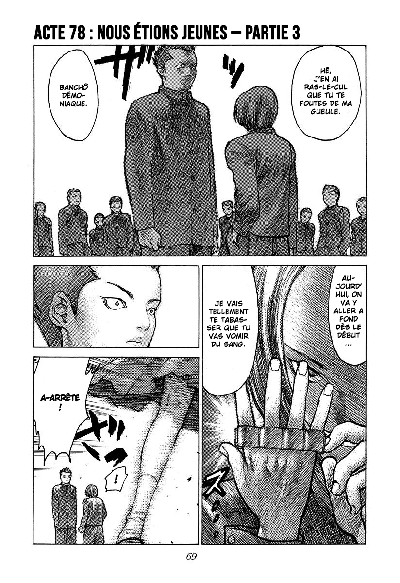 Read ANGEL DENSETSU FR Manga Online