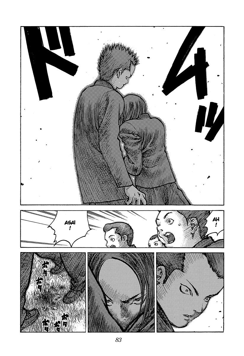 Read ANGEL DENSETSU FR Manga Online